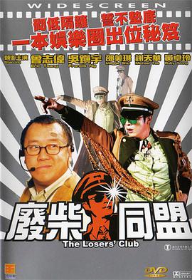 人妻啪啪啪2