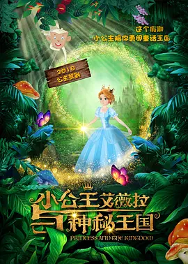 片黄免费