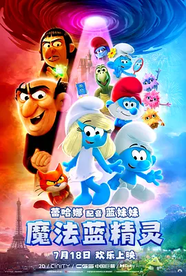 永久av网站
