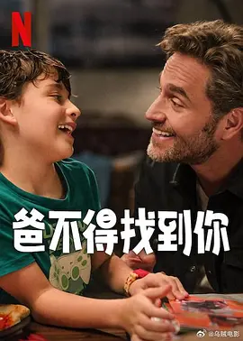 丰满肥白