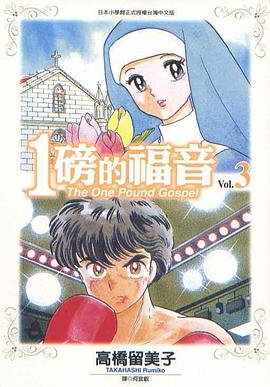 打屁股丨vk(女)