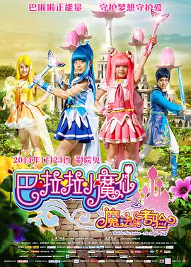 国产福利一区二区精品免费