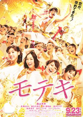 亚洲日本天堂