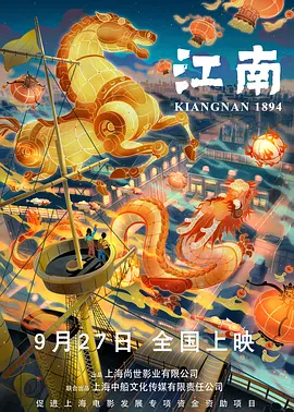 国产成人免费手机在线观看视频