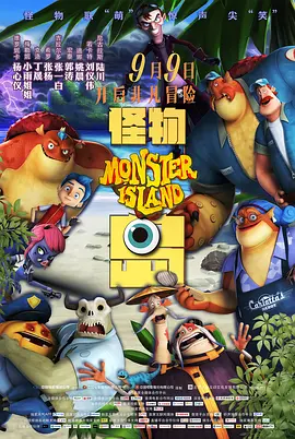 成年人免费视频观看