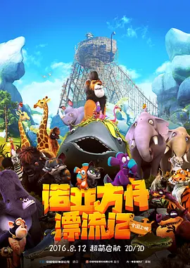国产精品欧美日韩视频一区