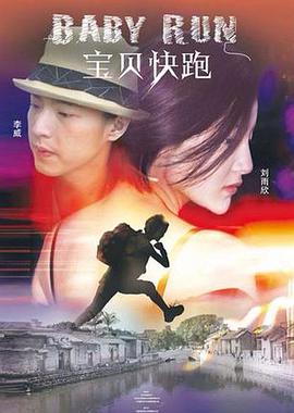 欧美日韩精品一区二区在线播放