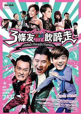 红视频
