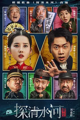 在线观看日韩电影