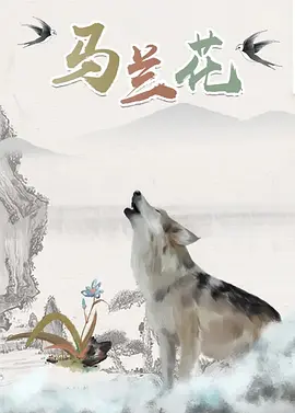电影奴隶岛