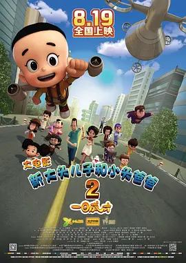 91手机视频在线