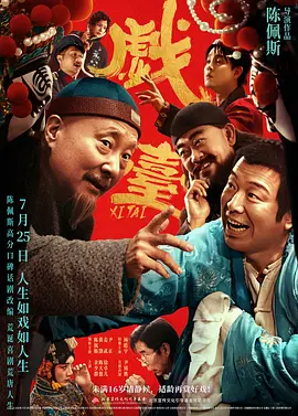 27报邪恶