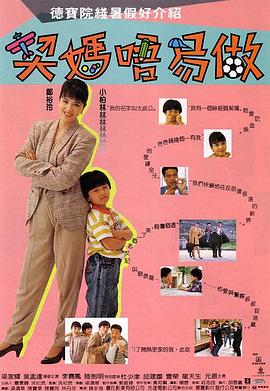 五月天婷婷导航