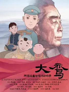 表妹姐妹：禁忌之爱