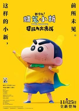 一级久久