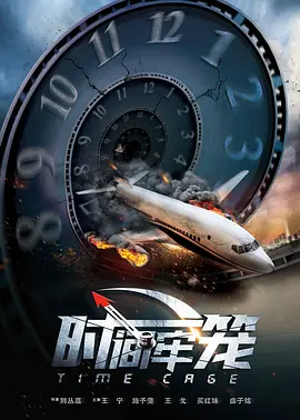 欧美在线亚洲综合一区