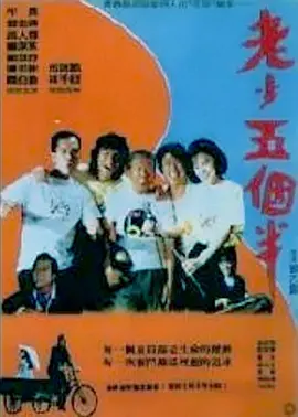 久久本道综合色狠狠五月