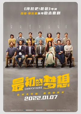 av在线看网站