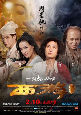 欧美一区视频在线