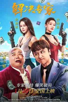 亚洲自拍电影网