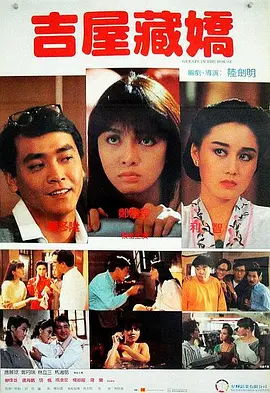 国产大片91精品免费看3
