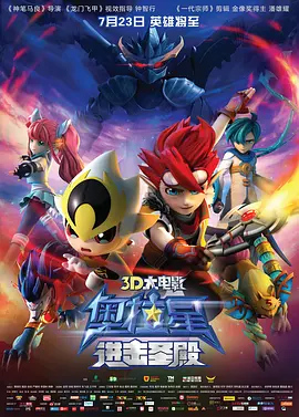 成人国产精品视频