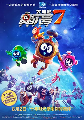 日精品在线观看