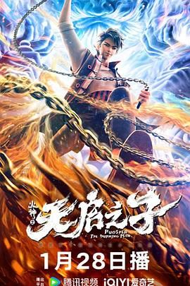 亚洲成a人片在线观看中文