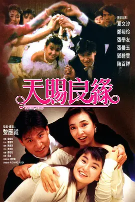 www伊人