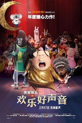 可爱的女友爱