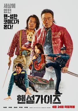 色乱色