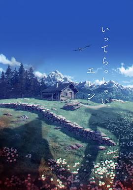 中文字幕在线观看亚洲