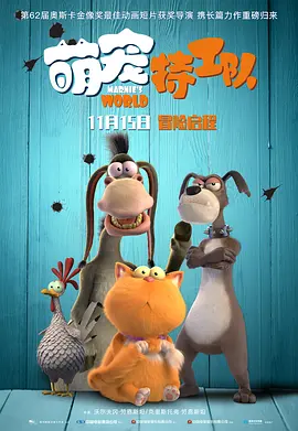 琪琪午夜伦理影院7777