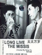 国产精品1区