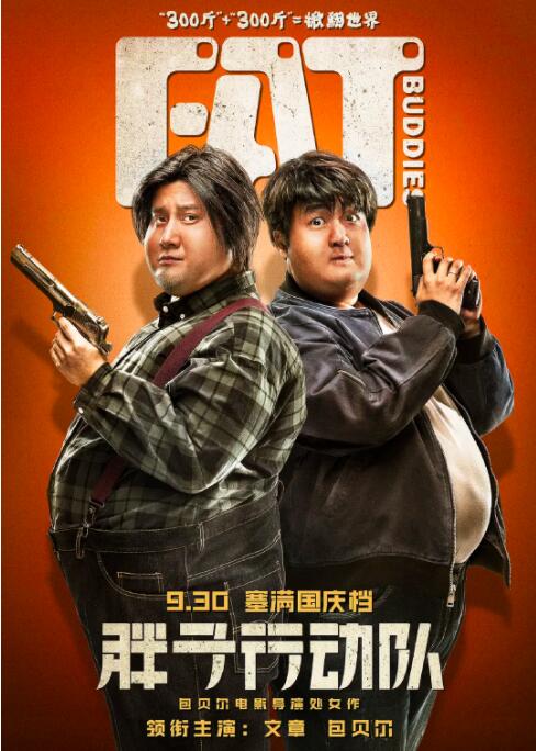 欧美人与性动交xxⅹxx