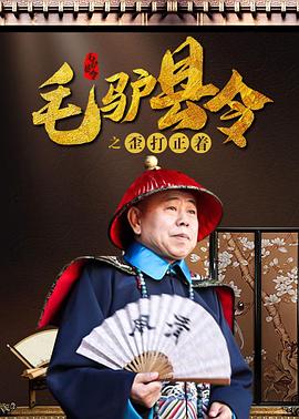别具一格的风情