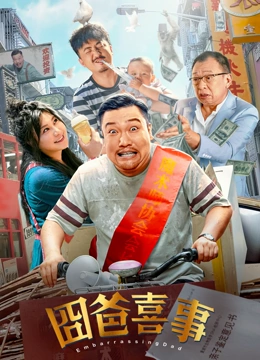 狠狠色噜噜狠狠狠狠五月婷