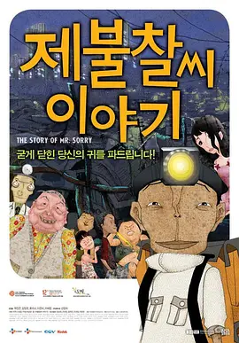 欧美中文字幕在线看