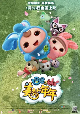 我的嫂子是我的女人