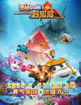 欧美网站在线播放