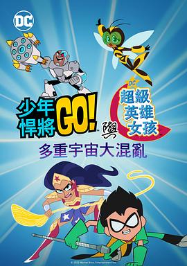 欧美一区二区三区精品国产