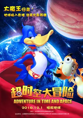 日韩精品在线观看一区二区