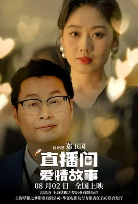 亚洲精品视频在线看