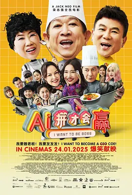 亚洲视频一二