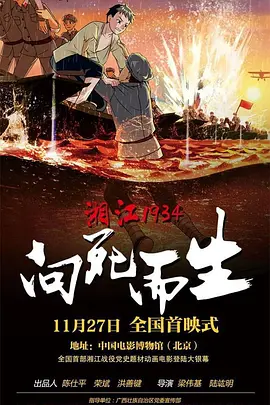 色偷偷88欧美精品久久久