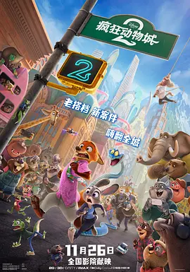 欧美zzzzxxxxoooo