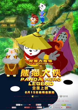 国模吧国模吧一二区