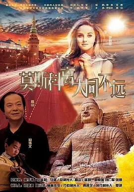 国产精品永久免费自在线观看