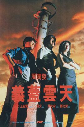 婷婷狠狠