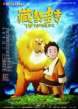 欧美xx在线观看